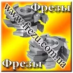 Изготавливаем фрезы