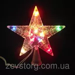«Звезда» — 10 лампочек