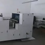 Терміновий розпродаж обладнання для паперової продукції