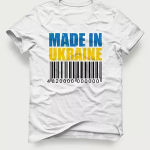 Акция! Мужская футболка «Made In Ukraine» по доступной цене