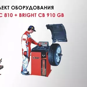 Комплект шиномонтажного оборудования Bright LC810 и CB910GB купить