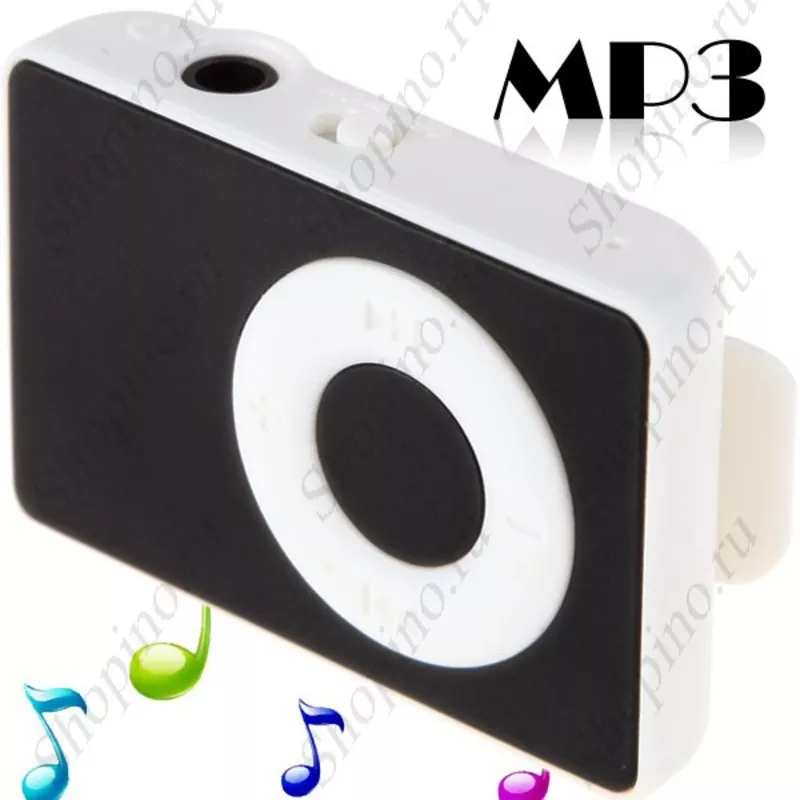 Мини MP3(все цвета радуги) 2
