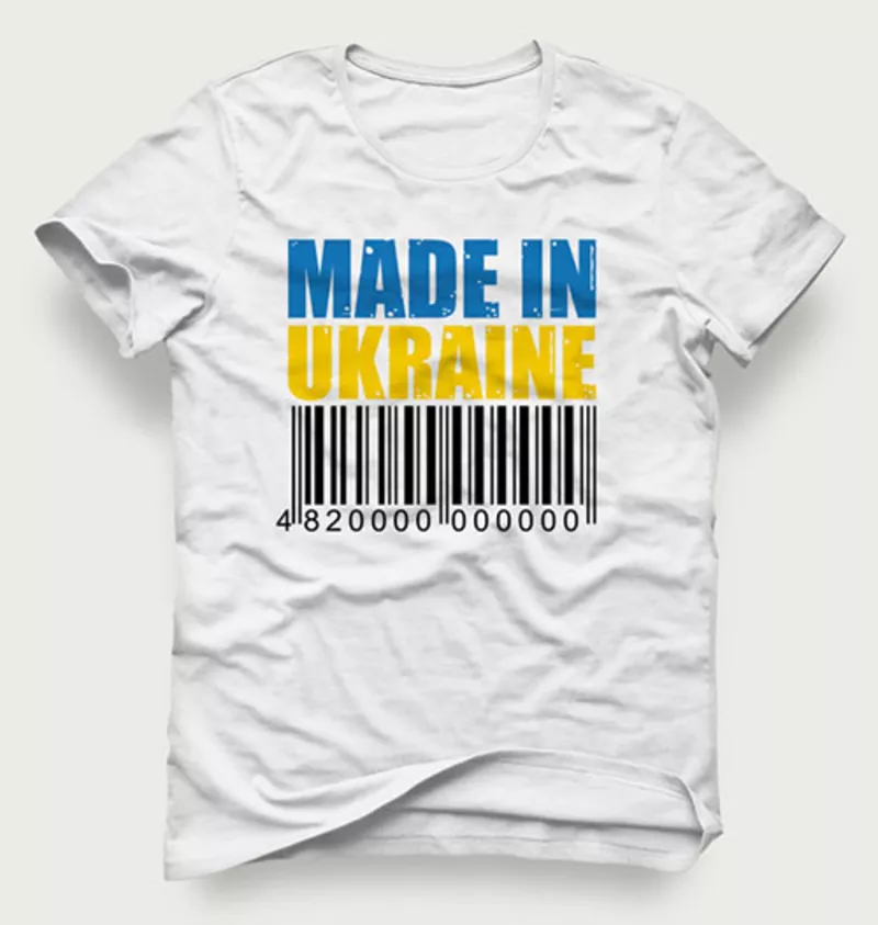 Акция! Мужская футболка «Made In Ukraine» по доступной цене