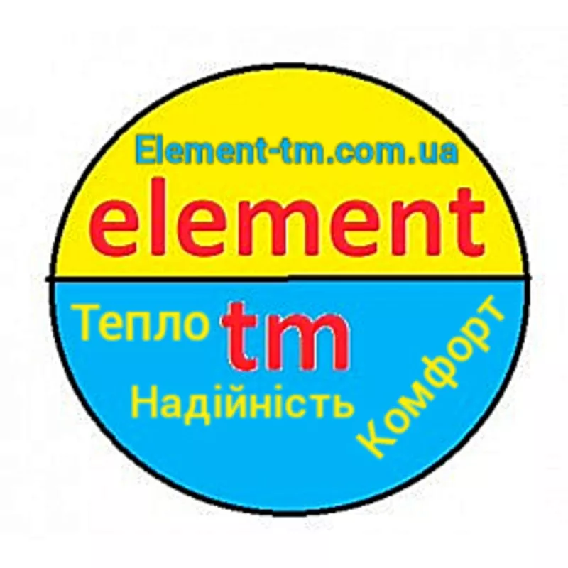 ELementTm-бренд ТЕНів 